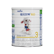 PLUS会员：Kabrita 佳贝艾特 羊奶粉婴幼儿配方奶粉 悦白3段 400g*2罐+150g