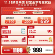 美的（Midea）波轮洗衣机全自动 10公斤kg大容量京品家电健康除螨洗内桶免清洗立方内桶以旧换新 MB100KQ5