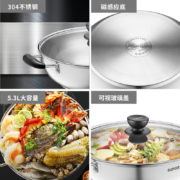 苏泊尔（SUPOR）304不锈钢复底汤锅火锅30CM燃气灶明火电磁炉通用 30CM  5L(适合3-6人) ET30BS01