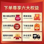 美菱（MeiLing） 立式温热型饮水机多功能智能茶吧机 热卖好品力荐【升级大屏双显温热款】13档调温