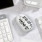 罗技（Logitech） Pebble 鹅卵石轻薄鼠标 无线蓝牙鼠标静音 时尚对称便携鼠标 少女馆 活好话少-朱敬一定制版