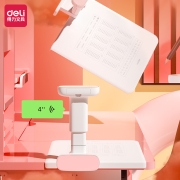 得力(deli)儿童坐姿矫正器 学生写字矫正器 语音升级款 放置免安装 学生作业写字学习支架 可升降 粉白70542