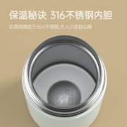 哈尔斯（HAERS） 焖烧壶杯罐饭桶保温壶杯 316不锈钢真空闷烧饭盒便当ins潮款1000mL 水蓝色1000ml【升级316不锈钢 便携提手】