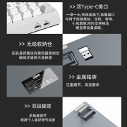 RK H81机械键盘无线2.4G蓝牙有线三模gasket结构PBT键帽81键RGB电脑游戏笔记本办公键盘TTC七彩红轴如茵版