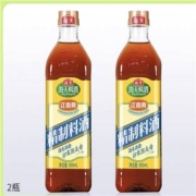 天猫u先：海天 精制料酒800ML*2瓶