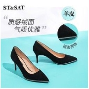 ST&SAT 星期六 秋季新款羊皮时尚外穿细跟高跟女单鞋SS11111803