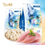 朗诺 冻干挚爱系列 猫零食冻干鸡肉 5g*5