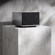 PLUS会员！XGIMI 极米 RS Pro 2 家庭影院投影机 深空灰