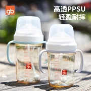 gb好孩子 PPSU婴儿奶瓶 超宽口径奶瓶 方圆 240ml 绿色 适用6个月以上(小饿魔升级款)