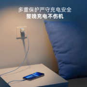 Anker安克 苹果充电器Nano PD20W快充头MFi认证1.2米数据线套装 兼容iPhone14/13/12/11/Promax/8等 蓝
