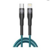 亿倍力 编织数据线 苹果快充20W 2m