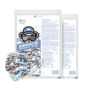 需运费券：振德（ZHENDE）一次性医用外科口罩 浅蓝泰迪款10只 袋M码