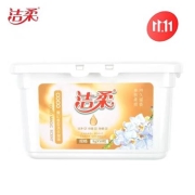 天猫U先：洁柔 洗衣凝珠球 8g*50颗