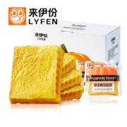 来伊份  原切南瓜吐司面包 零食点心代餐零食营养早餐面包750g/盒