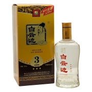 白云边 三星陈酿 浓酱兼香型白酒 50度 520ml*6瓶 整箱装（箱内含礼品袋）