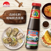 李锦记 蚝油 旧庄蚝油 上等调料提鲜 255g