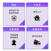华凌冰箱175升双门家电冰箱节能低音二门双温深冷速冻家用冷冻冷藏 （金色） BCD-175CH 金色