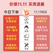 四季沐歌（MICOE） 电动晾衣架阳台多功能 AI智能声控魔方语音遥控晾衣机自动升降伸缩晾衣杆晒衣架 【声控魔方+轻抬上升】灵动系列升级大屏照明款