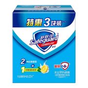 京喜 app：Safeguard 舒肤佳 纯白抑菌型香皂 (2纯白+1柠檬)100克*3块装
