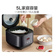 苏泊尔（SUPOR）电饭煲电饭锅5L健康不粘内胆3-10人前置大屏面板杂粮养生饭多功能家用智能电饭煲50FC996