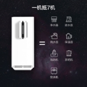 科勒（KOHLER） 台式加热净水器家用即热式饮水机家用净饮一体机直饮机 RO反渗透过滤免安装 净热一体机