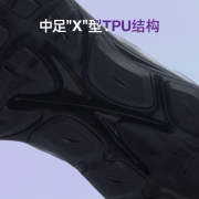 必迈（bmai）男款跑步鞋 Mile42K Pro潜能夏季训练鞋防滑减震运动鞋耐磨轻量透气马拉松跑鞋 黑色-男 40