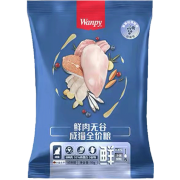 Wanpy 顽皮 无谷物全价猫粮 50g*20件