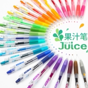 日本pilot百乐果汁笔黑色速干大容量按动中性笔Juice彩色手账水性签字笔学生考试专用笔0.5mm 红色R 1支装