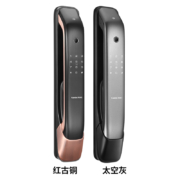 预售：kaadas 凯迪仕 K20-W智能门锁