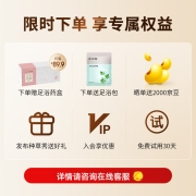凯诗捷（KASJ）泡脚桶泡脚盆全自动按摩足浴盆电动加热足疗洗脚盆生日礼物Z201