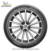 米其林轮胎 225/50R17 98W浩悦4 ST适配蒙迪欧奥迪a4l