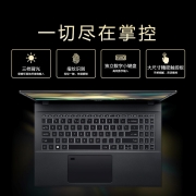 宏碁(Acer)蜂鸟X 15.6英寸高性能轻薄笔记本电脑 165Hz高刷 办公学生设计师(12代标压i7-12650H 16G 512G)黑