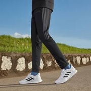 11日10点：adidas 阿迪达斯 SERE19 TRG PNT 男士休闲针织长裤 DY7982