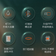 苏泊尔(SUPOR)前置过滤器虹吸式冲洗滤水器QD505全屋管道净化自来水6T/H大流量厨房厨下式净水器家用