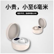 迷你真无线蓝牙耳机原装正品超小隐形不闪灯单耳专用hifi通用