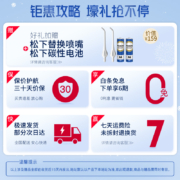 松下（Panasonic） 电动冲牙器 家用水牙线机 便携洗牙器  口腔冲洗器 洁牙器 牙齿清洁器 EW-JDJ1A （粉色）干电池式