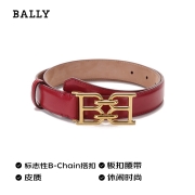 巴利 BALLY 女士皮质B-Chain搭扣板扣式皮带腰带红色 B CHAIN 25 W 36 6237129 75