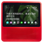 双11预售：小度 智能屏1S 触屏音箱