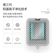 韩国大宇(DAEWOO) 家用壁挂式全自动洗菜机果蔬卫士清洗机肉类水果食材海鲜净化机 典雅白