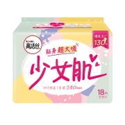 高洁丝Kotex少女肌超大吸240mm18片日用棉柔纤巧卫生巾柔滑无感，呵宠少女肌（产品升级，新老包装随机发货）