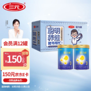 三元奶粉礼盒 爱力优幼儿配方奶粉3段（12-36月龄）800g*2罐