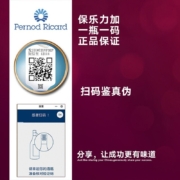 【旗舰店】马爹利 Martell 干邑 法国进口洋酒 鼎盛名士名仕蓝带拱桥XO 一瓶一码 马爹利鼎盛VSOP 500ml