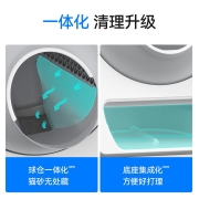 CATLINK自动猫砂盆智能电动猫厕所全封闭特大号铲屎机隔臭防外溅 升级款 ProX标配+落砂踏板
