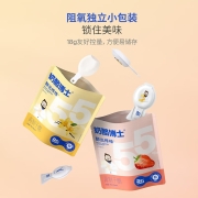 【奶酪棒干酪含量55%】奶酪博士国产醇选奶酪棒儿童高钙营养健康宝宝奶酪成长零食芝士棒 醇选棒棒（香草味）90g*8（40支）