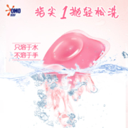 奥妙 樱花柔护 洗衣凝珠 100颗洗衣球 除菌除螨 柔顺留香 三合一浓缩洗衣液（单色）