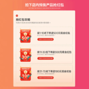 西昊V1（SIHOO） 人体工学椅电脑椅子 办公椅老板转椅 电竞椅家用网布座椅 椅子靠背 黑色脚踏版