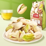 沃隆 开心果500g/袋 原色自然开心果大颗粒无漂白干果坚果炒货 孕妇儿童食品休闲零食小吃