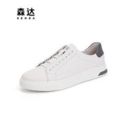 SENDA 森达 时尚板鞋男2022秋季新款商场同款户外休闲小白鞋41F18CM2
