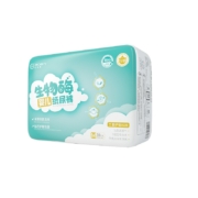 PLUS会员：BAGEMEI 芭格美 生物酶系列 婴儿纸尿裤 L26片*2件