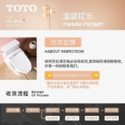 TOTO洗脸盆单孔单柄冷热水龙头 隐藏式水嘴龙头  自带提拉式下水器 TLS03301B